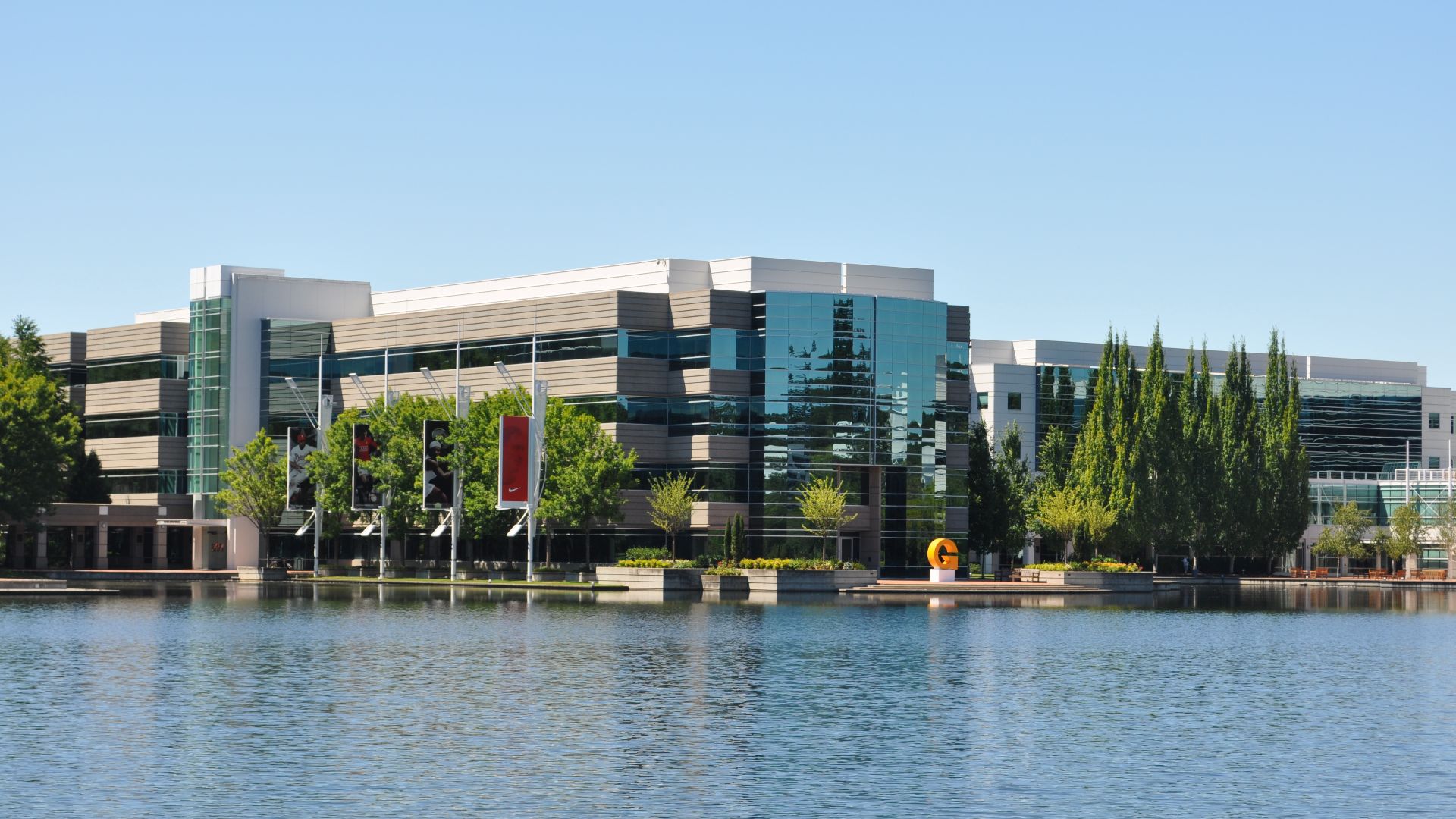 File:Nike Headquarters Oregon.jpg