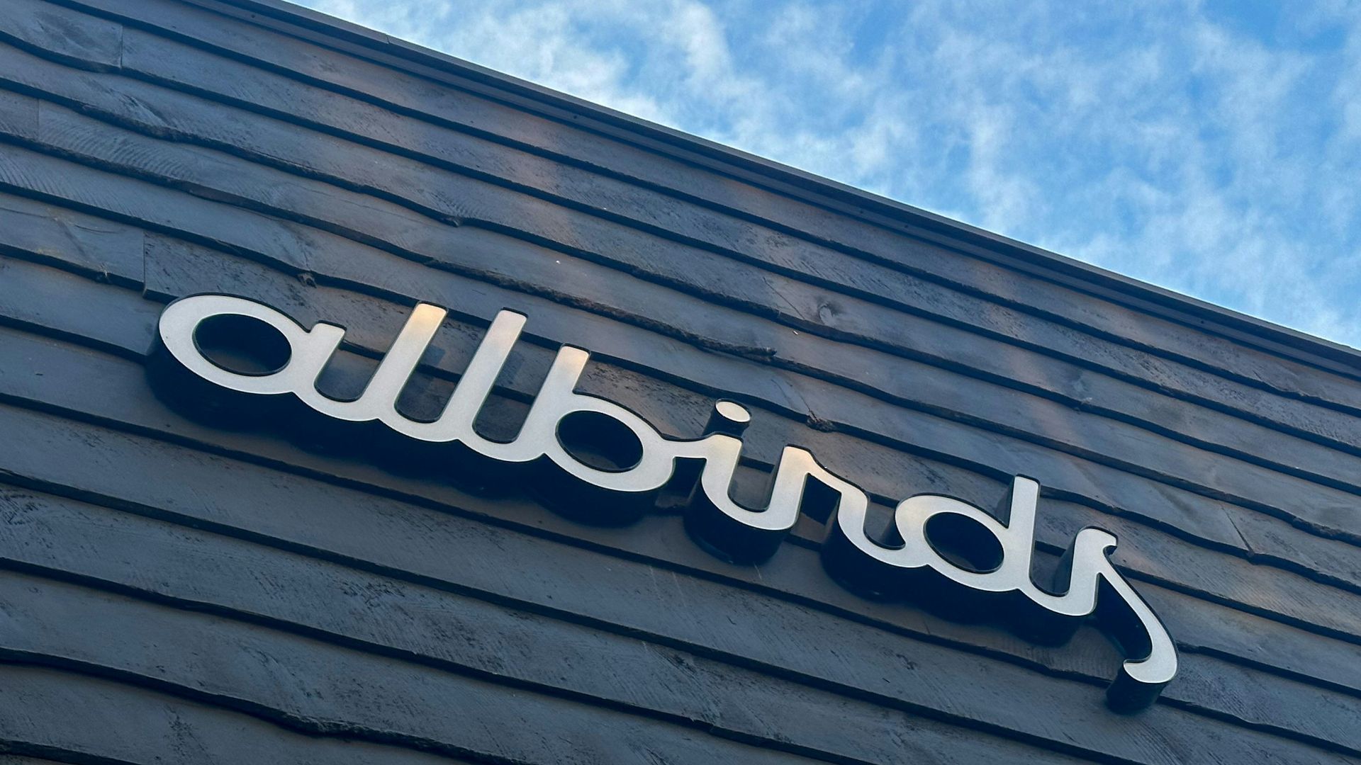 a sign on the side of a building