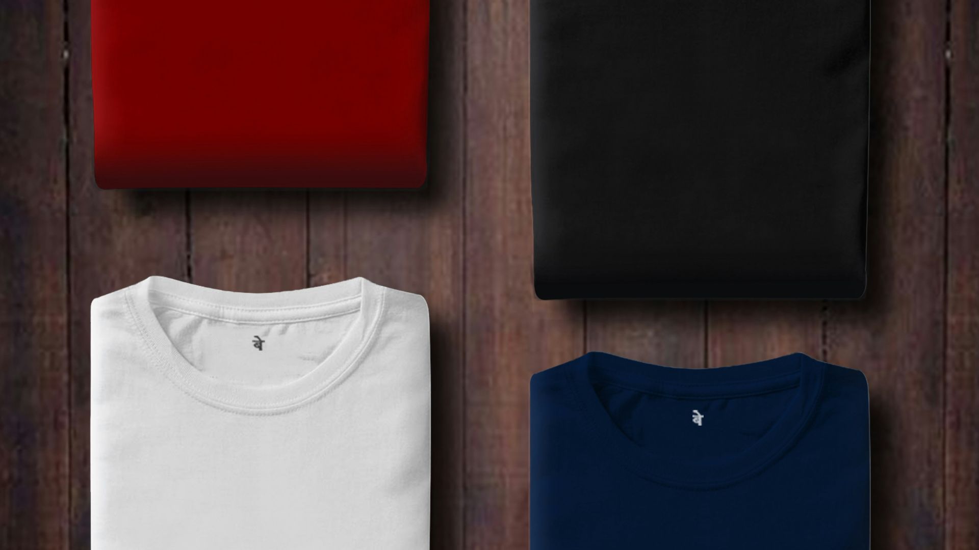 assorted color folded shirts on wooden panel