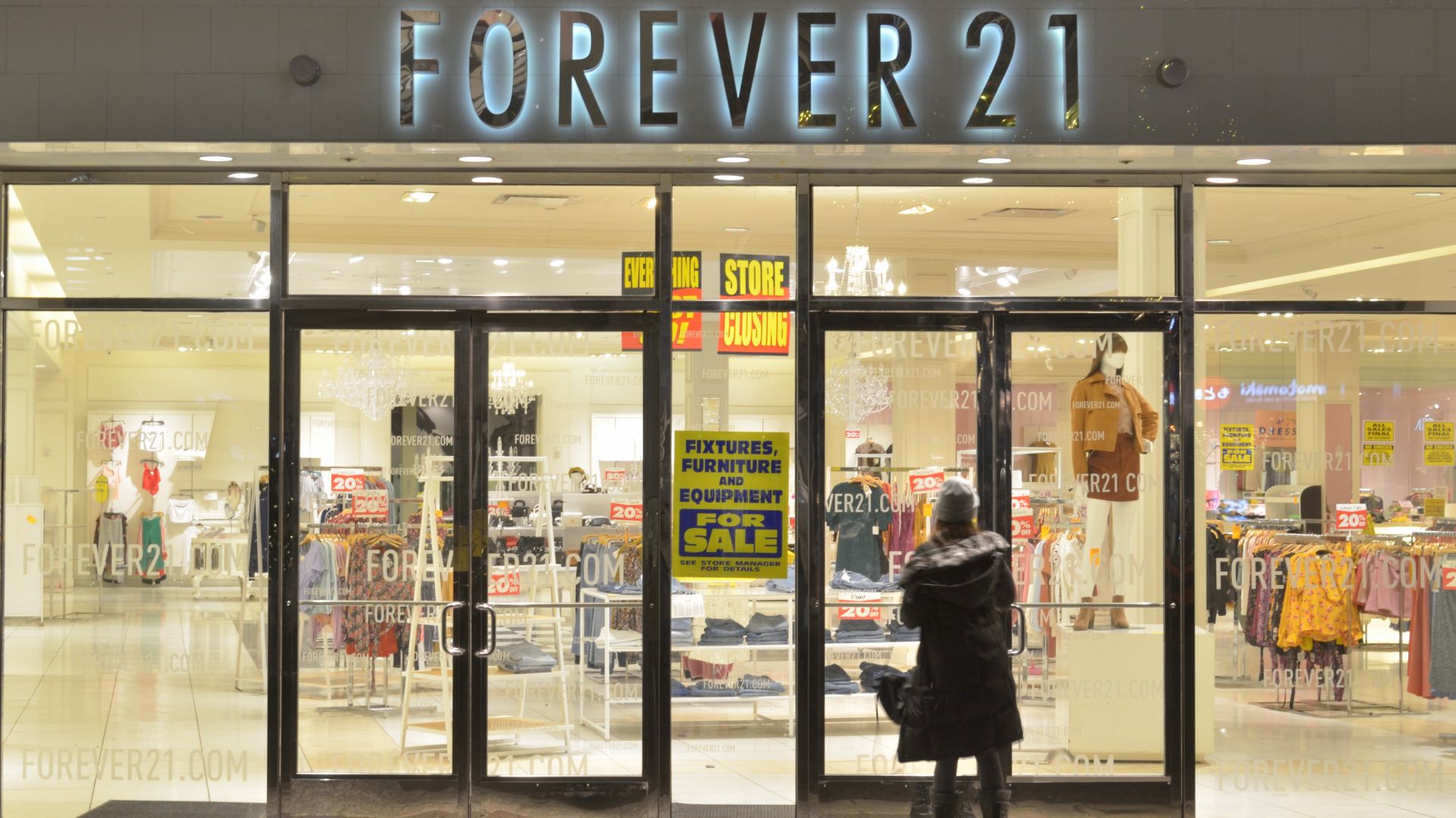 File:Forever21DenverPavilions2.jpg