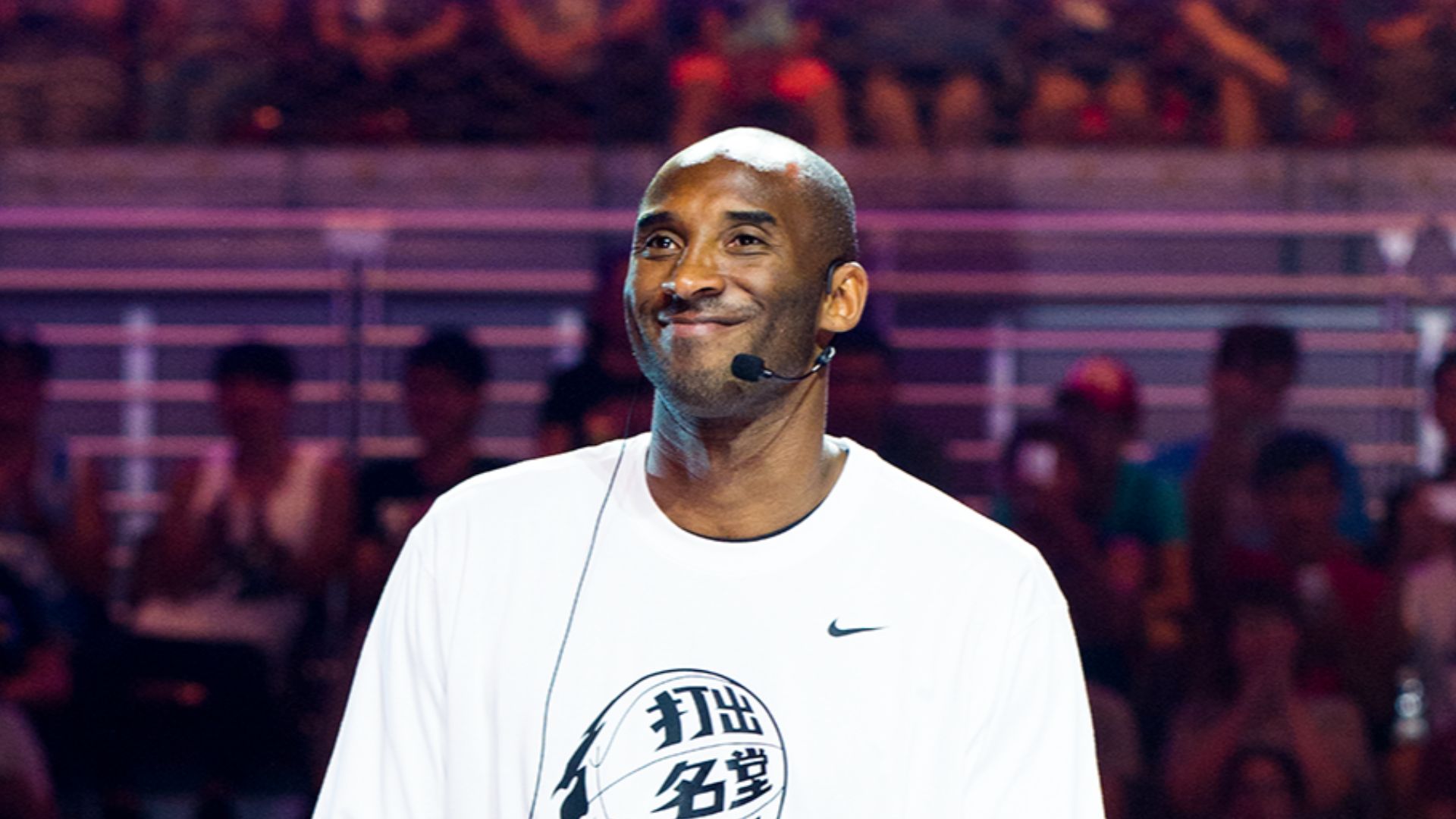 File:Kobe Bryant (20309995482).png