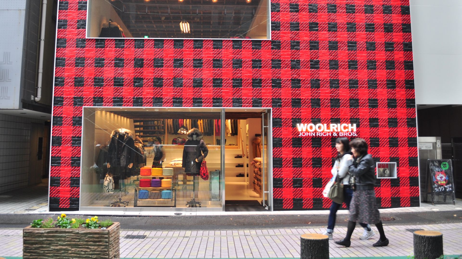 File:Harajuku - Woolrich 01 (15120518573).jpg