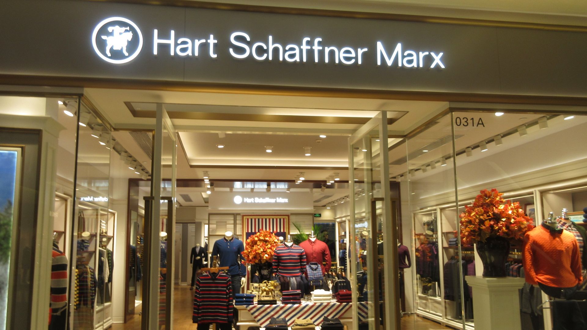 File:SZ 深圳 Shenzhen 羅湖 Luohu 金光華廣場 Kingglory Plaza mall shop clothing Hart Schaffner Marx October 2017 IX1.jpg