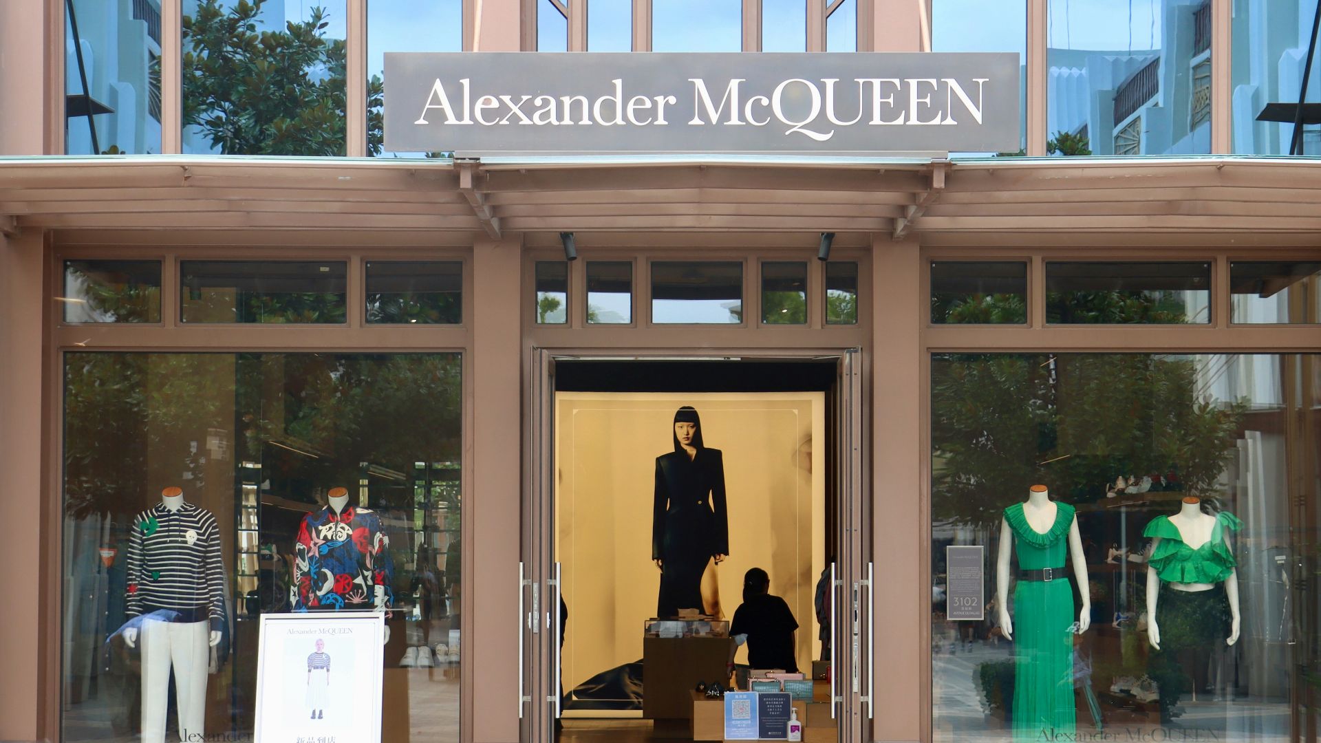 the front of a building