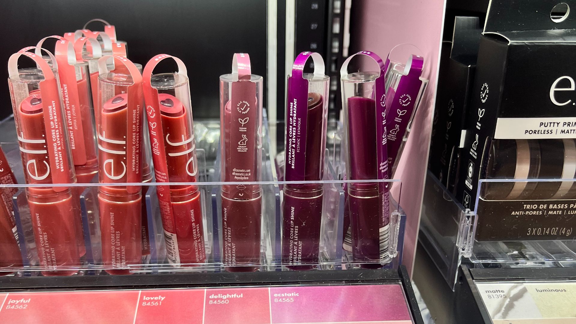 File:Elf makeup lip gloss.jpg