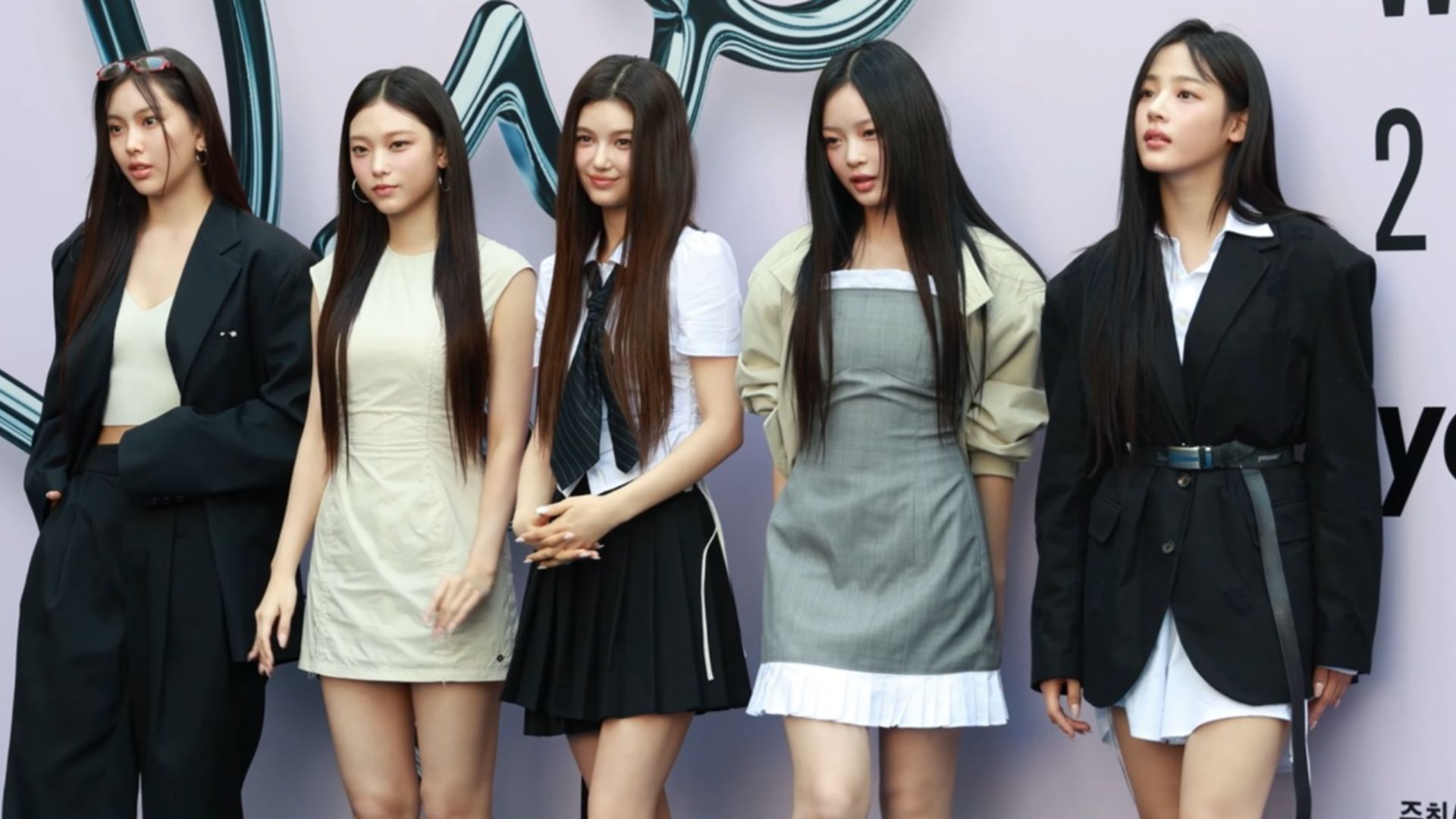 File:NewJeans 240903.jpg