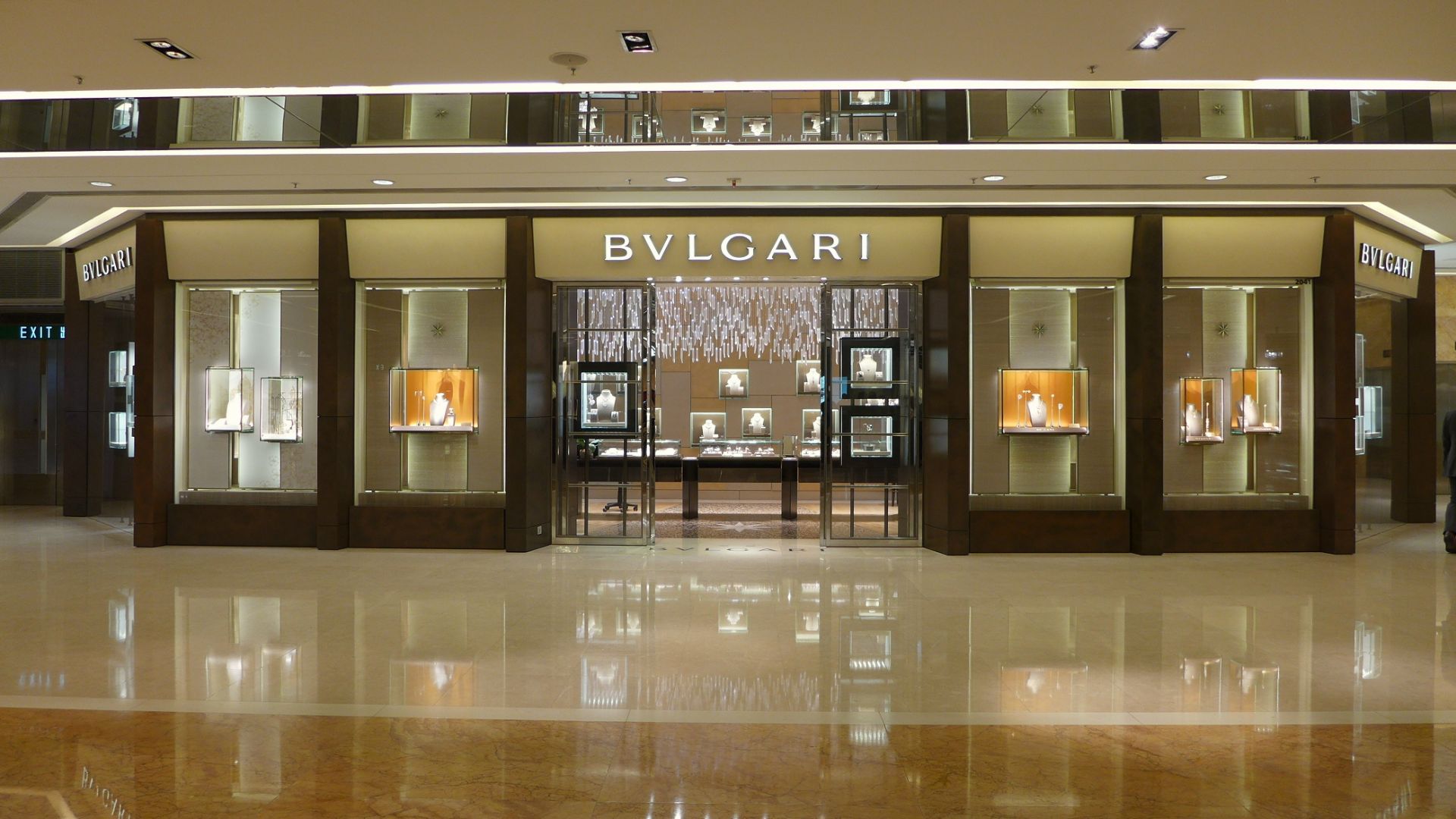 File:BVLGARI in ifc mall Hong Kong 2016.jpg
