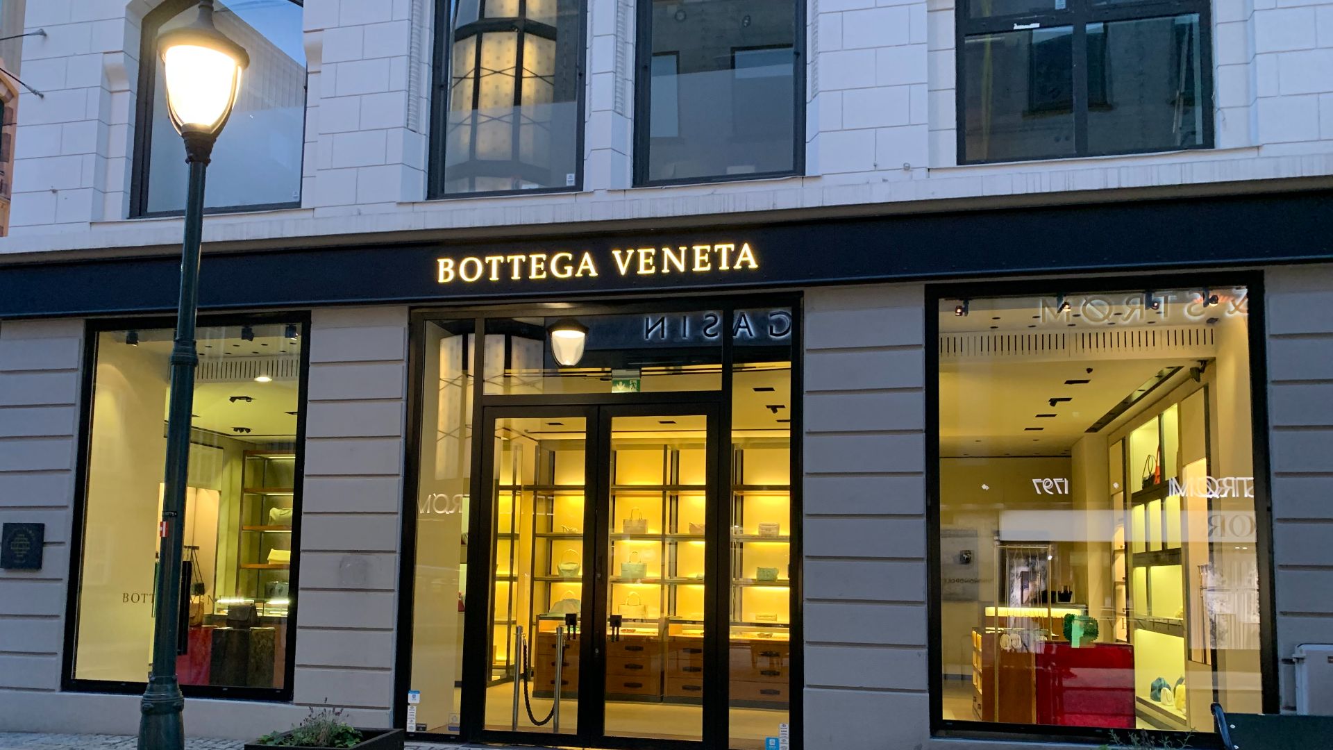 File:Bottega Veneta store in Oslo.jpg