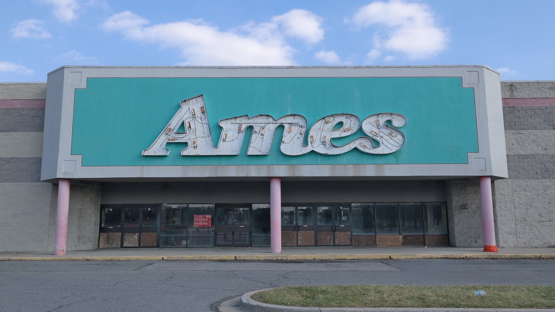 File:AmesDepartmentStore.jpg