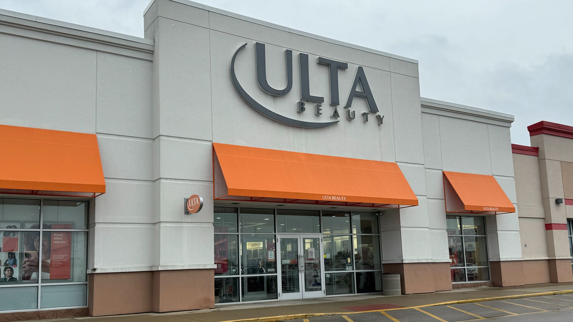 File:Ulta Beauty stores - October 2023 - Sarah Stierch.jpg