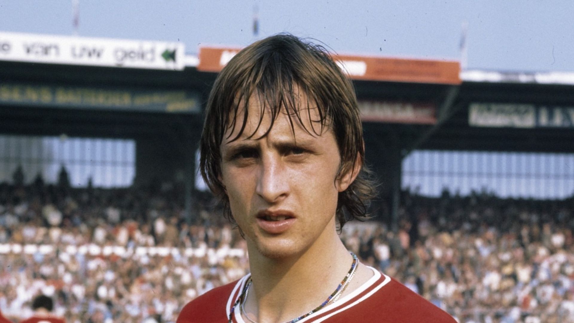 File:Johan Cruyff 1971c.jpg