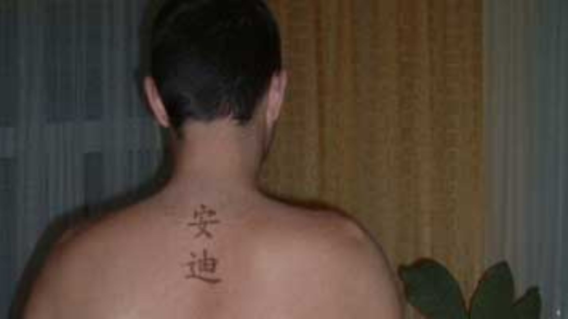 File:Chinese language tattoo Andy.jpg