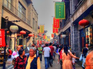 beijing-347298-300x225.jpg