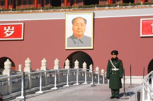 mao-zedong-15983-300x199.jpg