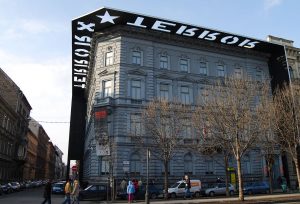 1280px-House_of_Terror_in_Budapest-300x204.jpg