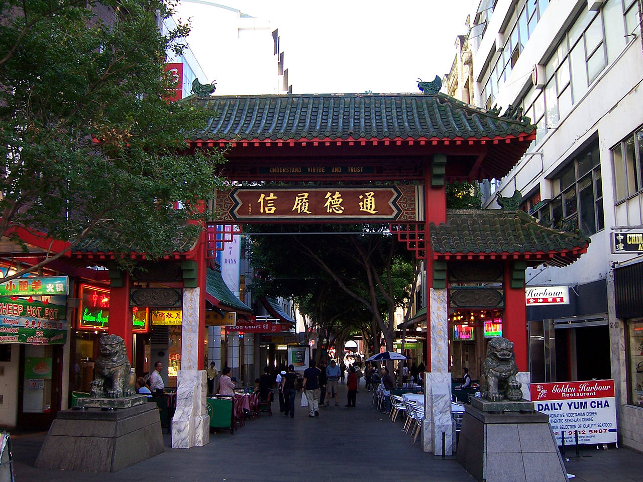 1280px-chinatownsyd-1540783855026.jpg