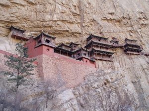 Heng_Shan_Hanging_Monastery_Close_view-300x225.jpg