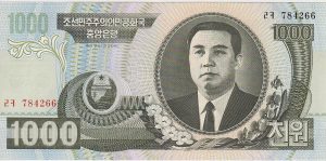 HD-north-korea-1000-won-2006-obverse-300x149.jpg