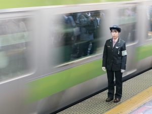 motion-4123328-300x225.jpg