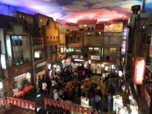 %E3%83%A9%E3%83%BC%E3%83%A1%E3%83%B3%E5%8D%9A%E7%89%A9%E9%A4%A8_Ramen_Museum_Yokohama_-_panoramio-300x225.jpg