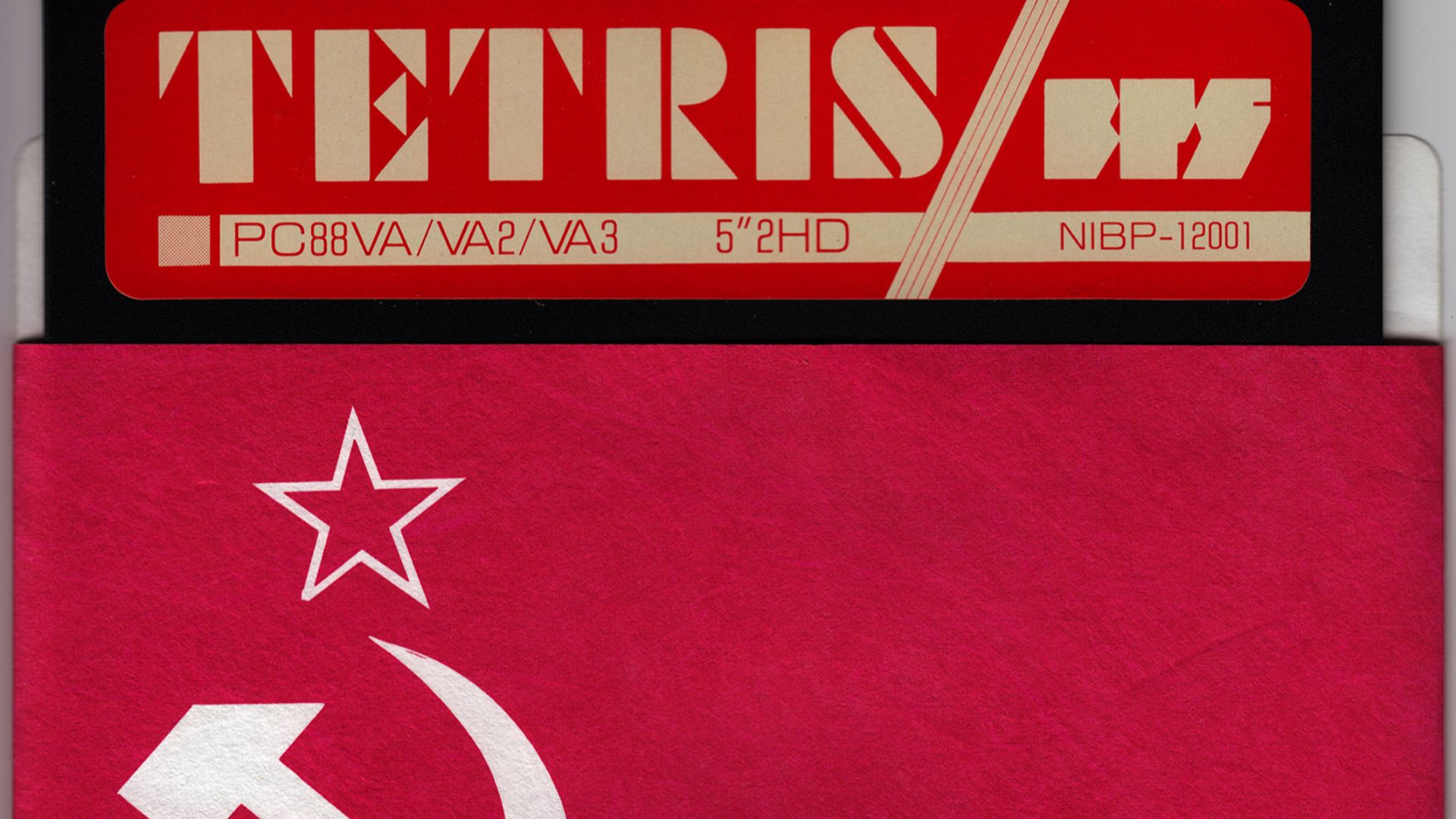 File:Tetris (PC-88VA) - Floppy disk and sleeve label.jpg