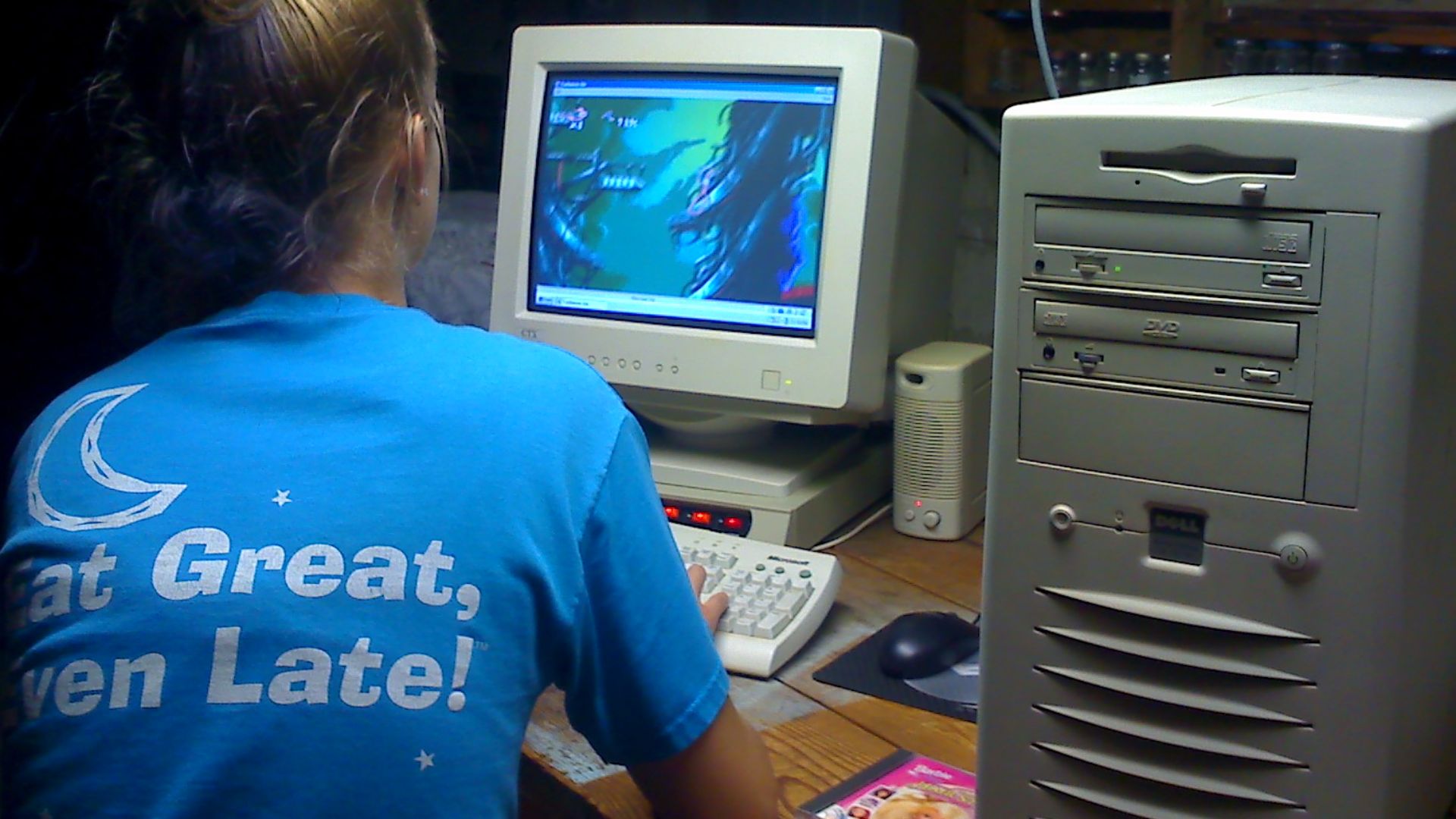 File:Dell Precision 620MT - 2x PIII - Windows 98 - Work.jpeg