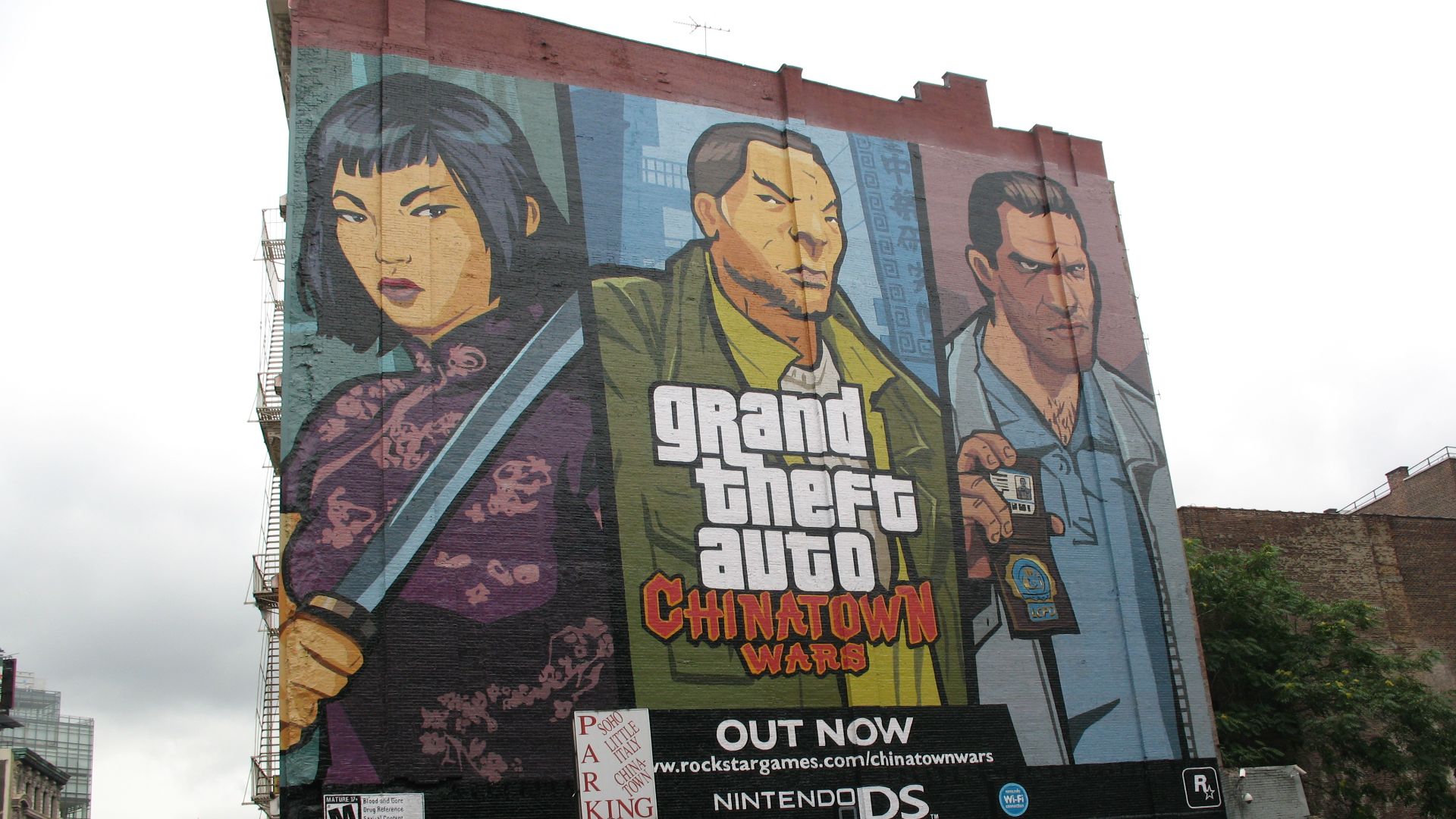 File:Grand Theft Auto, NY Chinatown.jpg