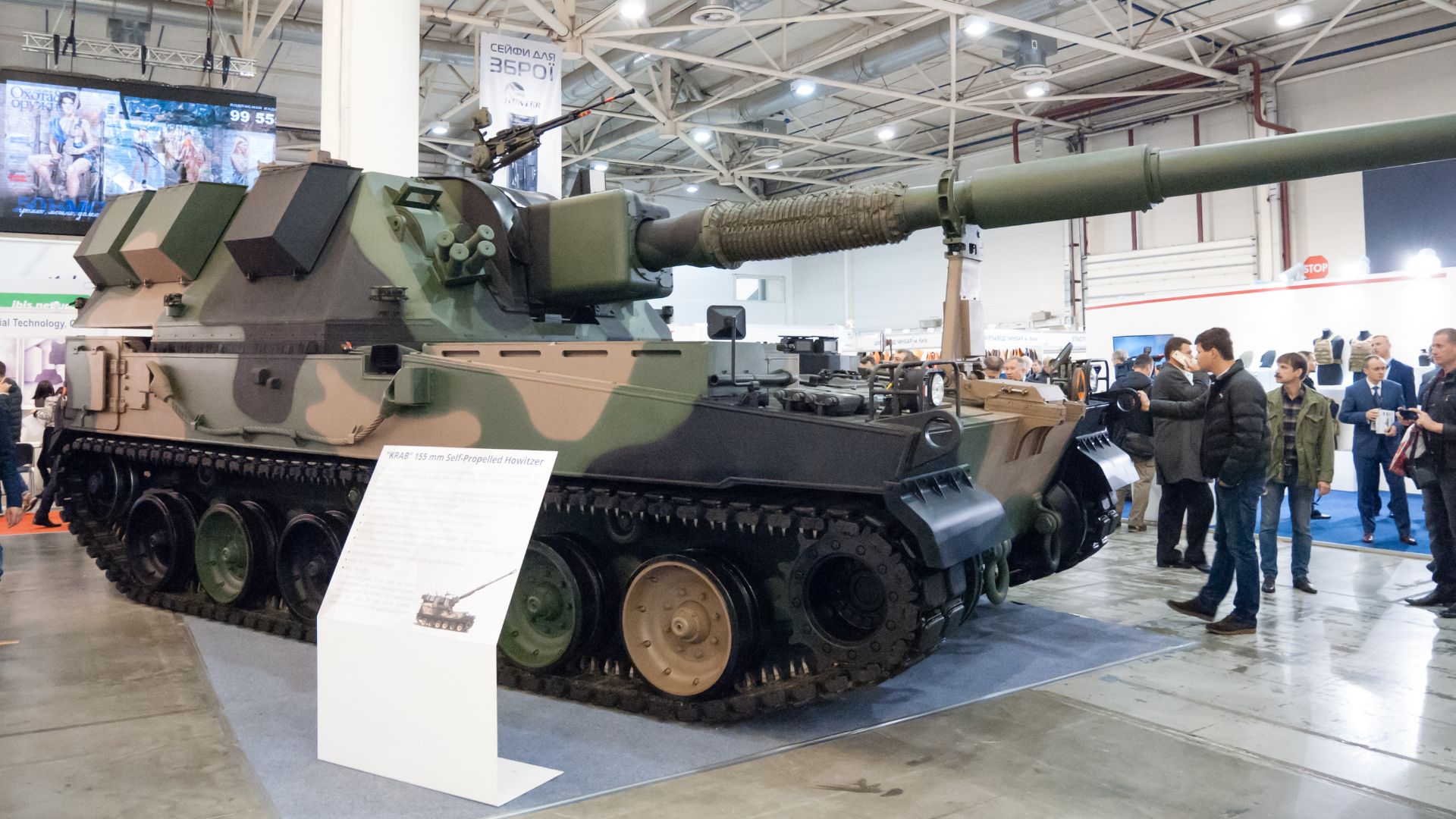 File:AHS Krab in Kyiv 01.jpg