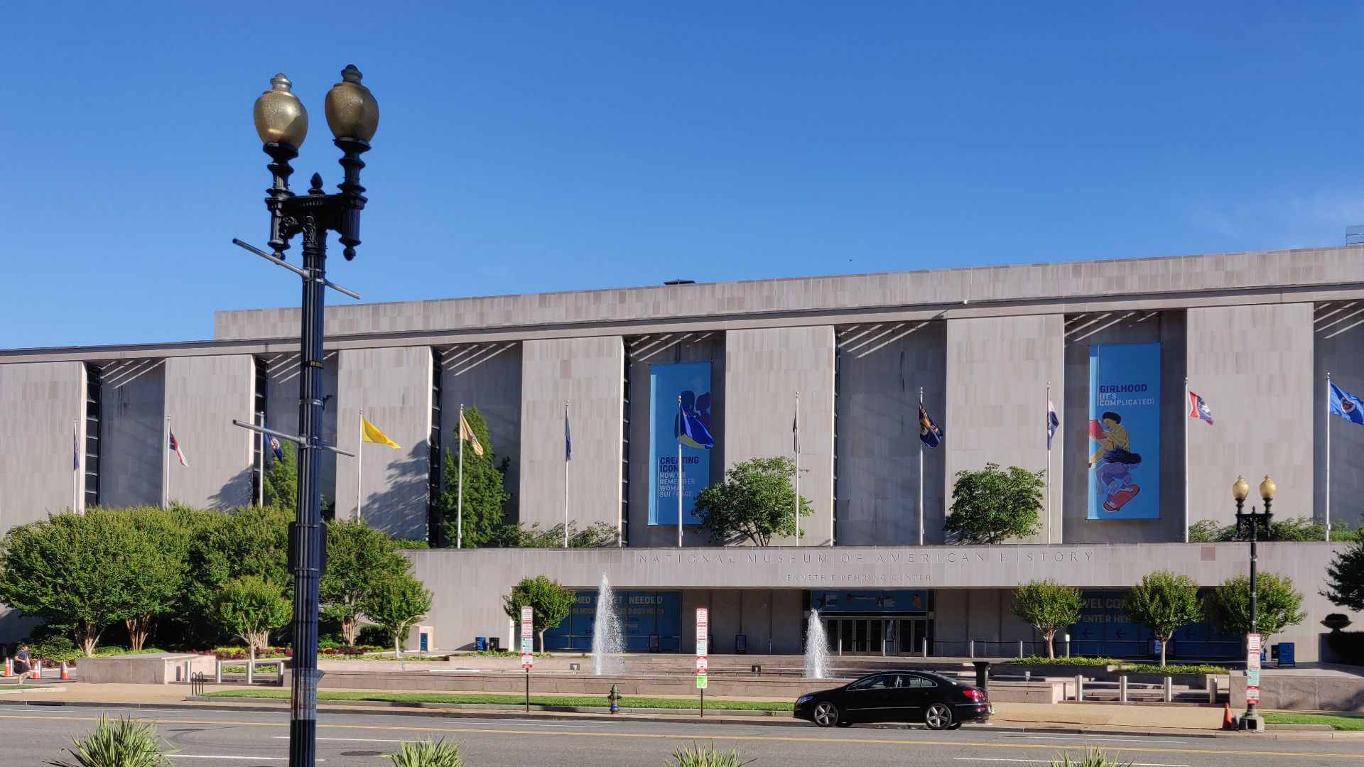 File:National Museum of American History- Kenneth E. Behring Center 2.jpg