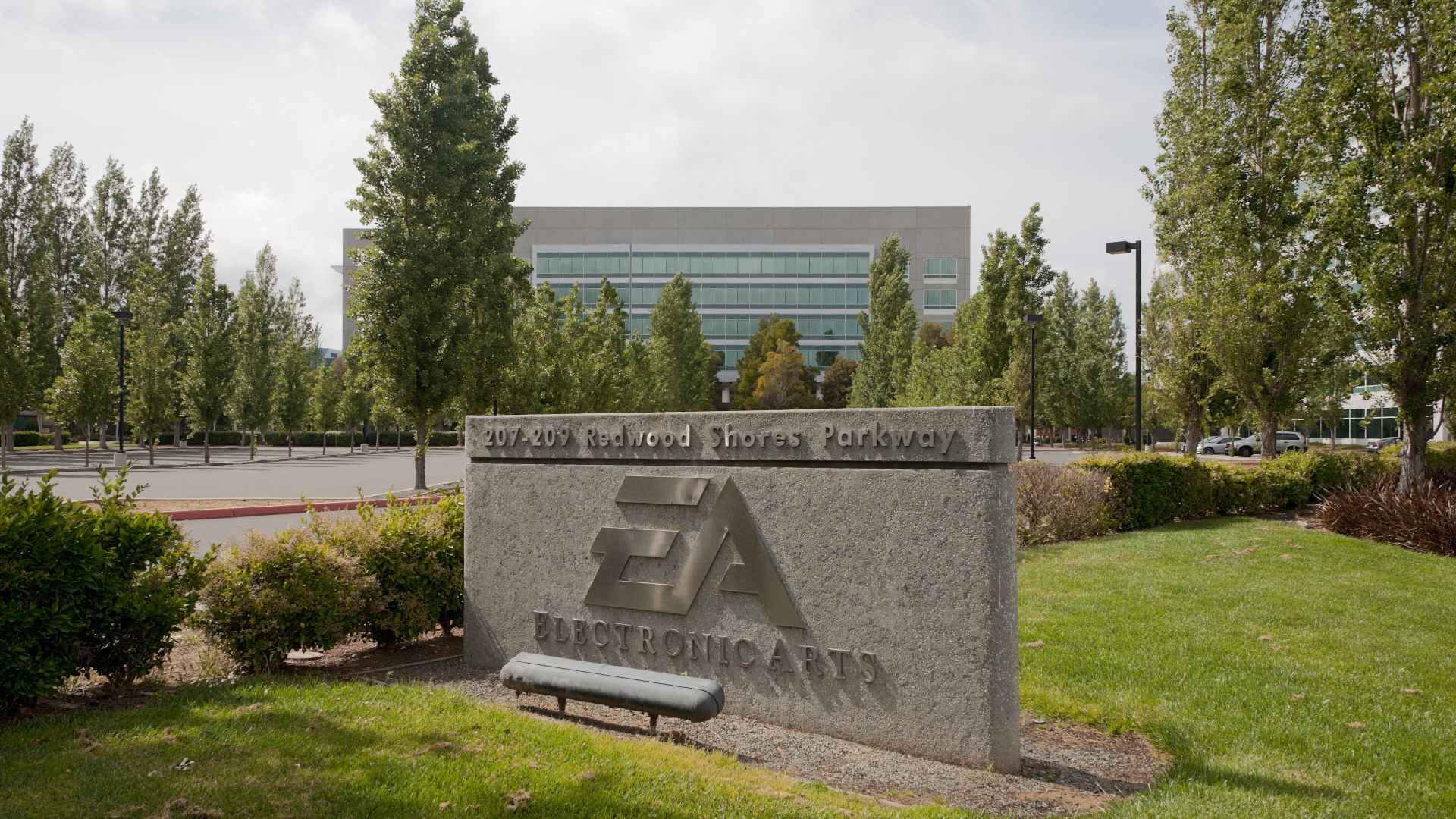 File:Electronic Arts Redwood City May 2011.jpg