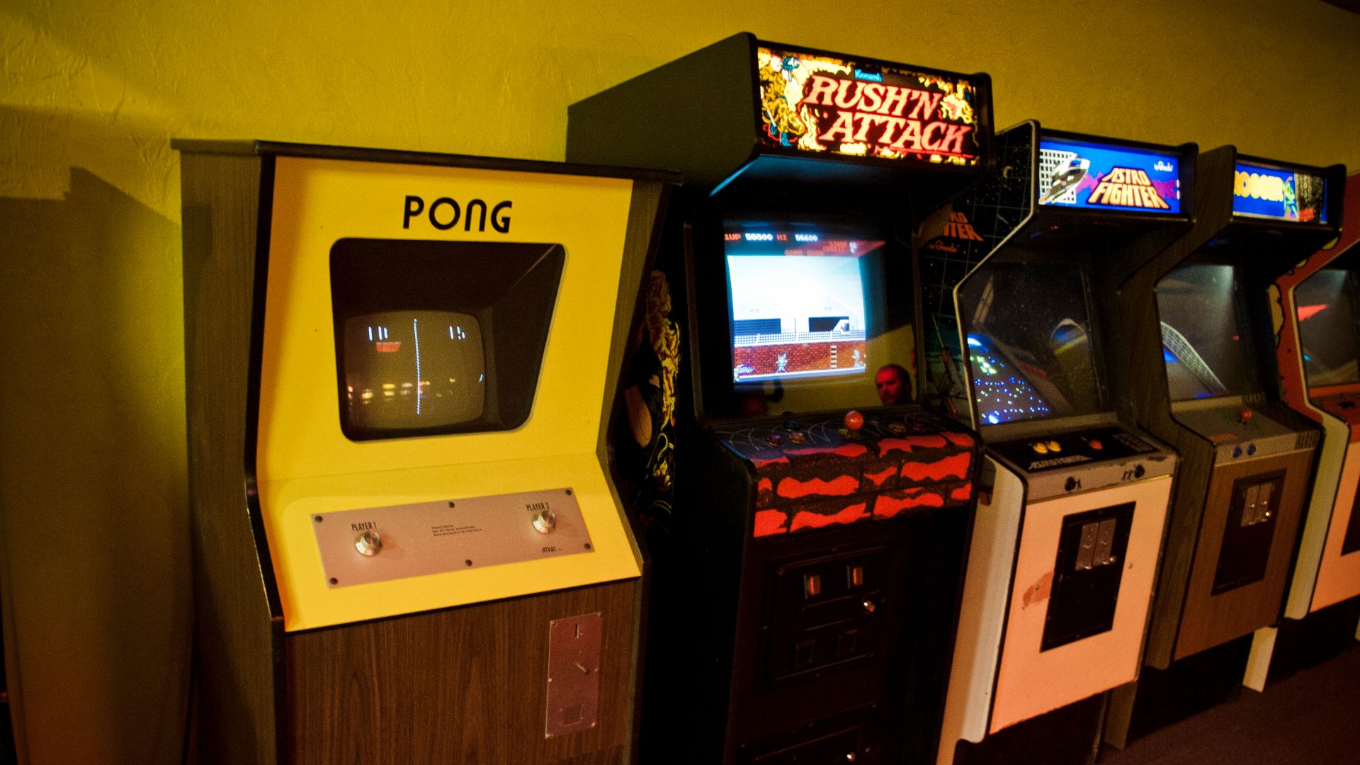 File:Four Arcade Games.jpg