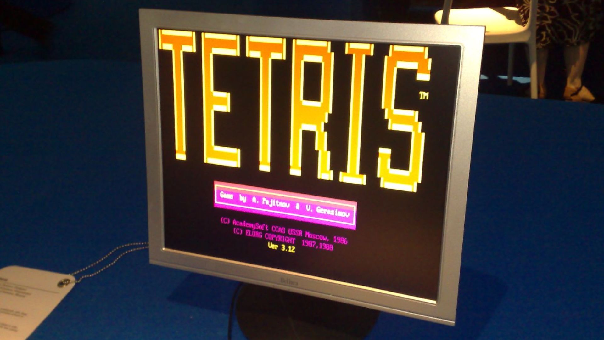 File:Home screen Tetris IBM.jpg