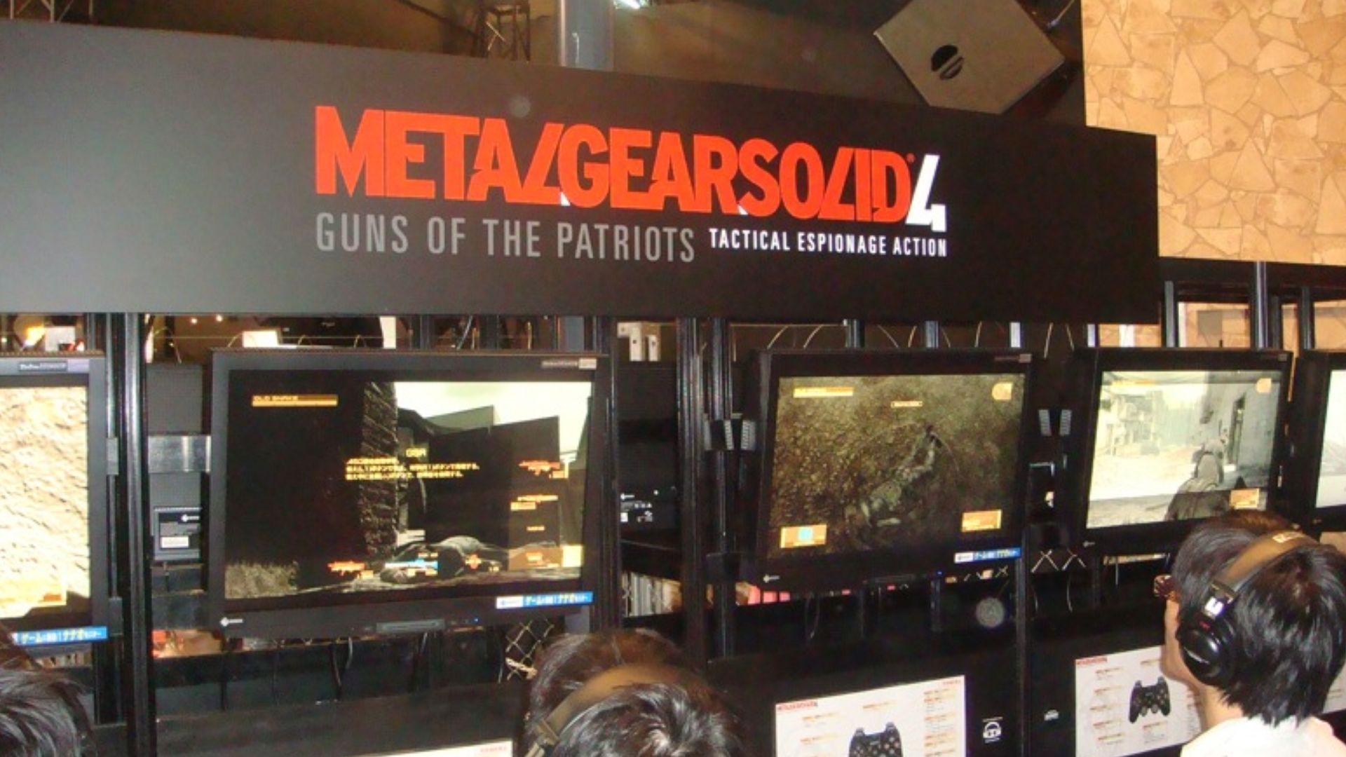 File:Metal Gear Solid 4 TGS.jpg