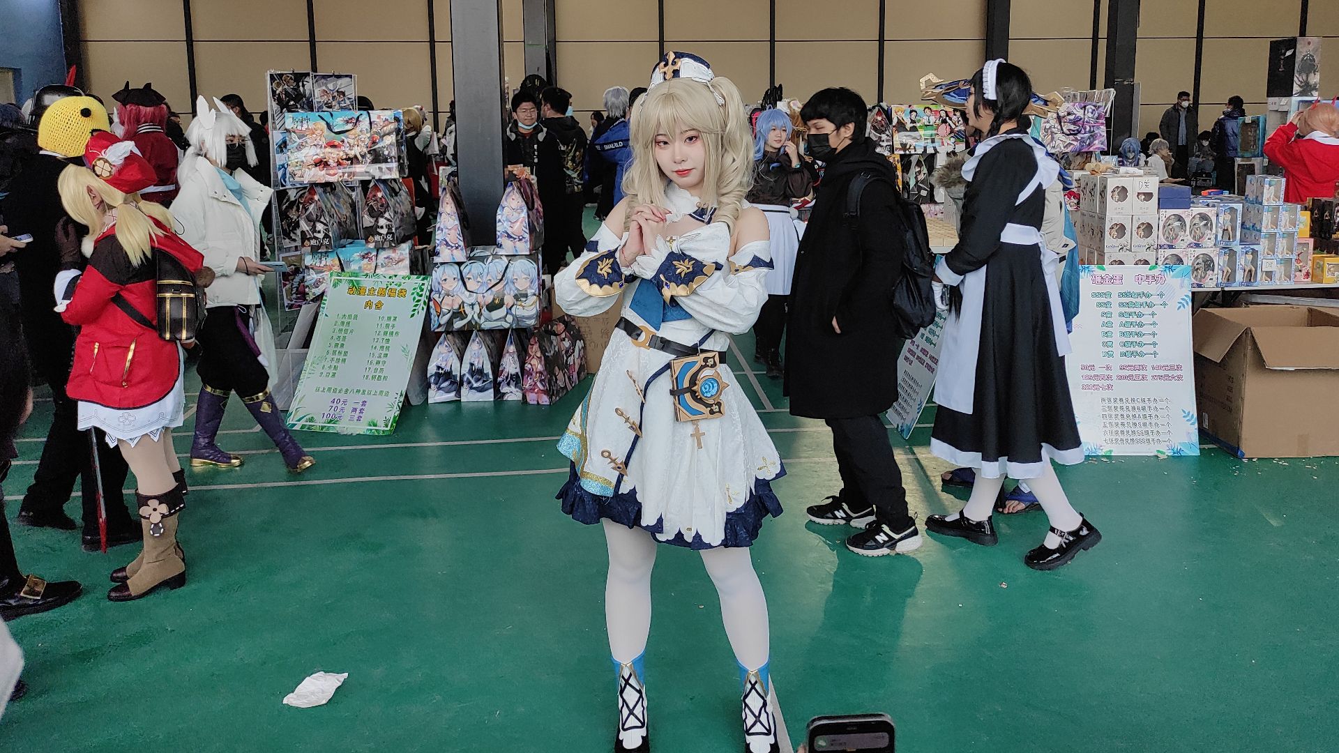 File:Cosplay of Barbara (Genshin Impact) (Jan 2023).jpg