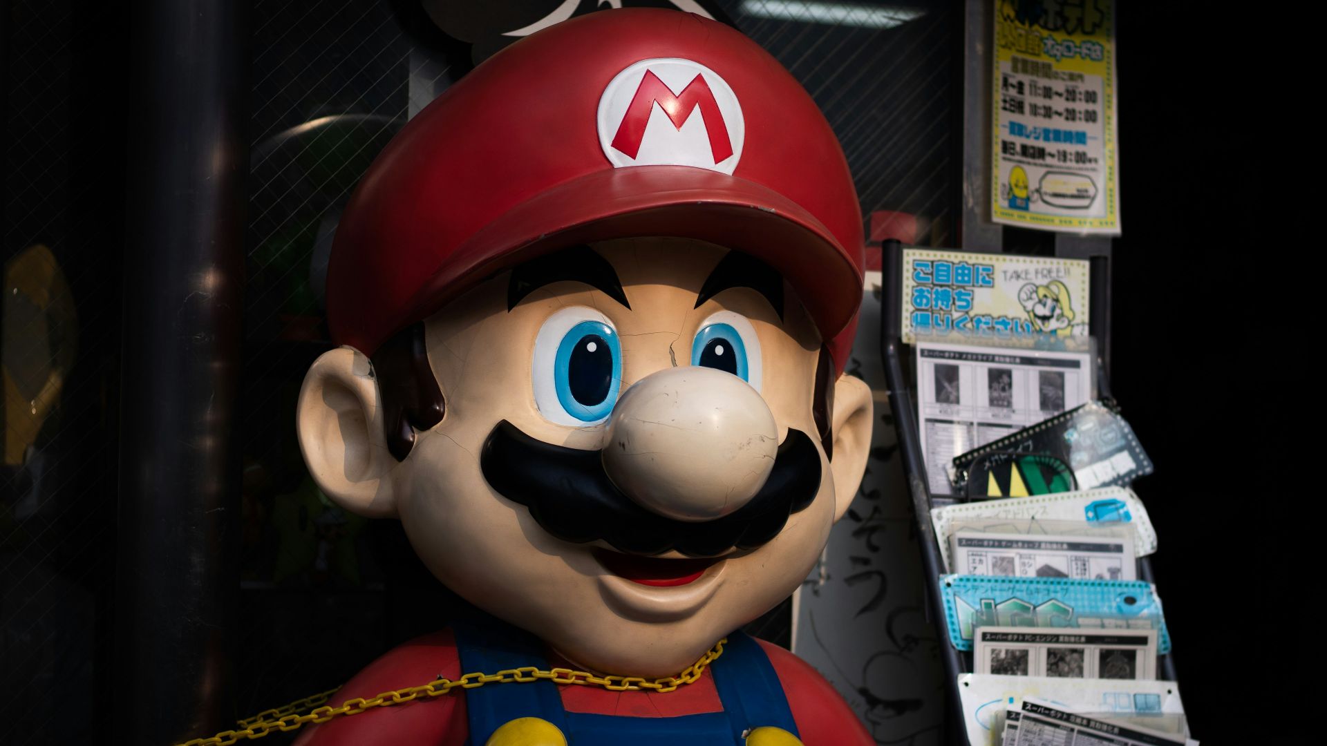 Super Mario toy
