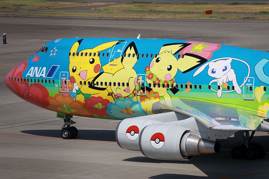 1024px-anab747-400dja89564960399530.jpg
