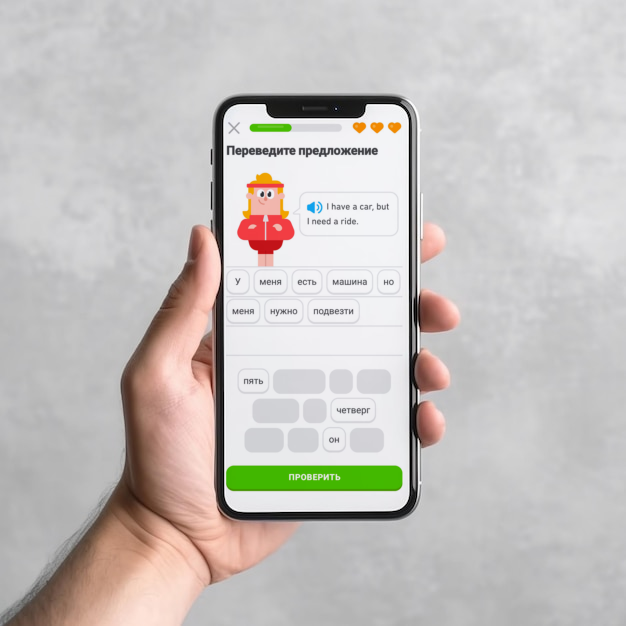 Duolingo_Russian_Version-1.png