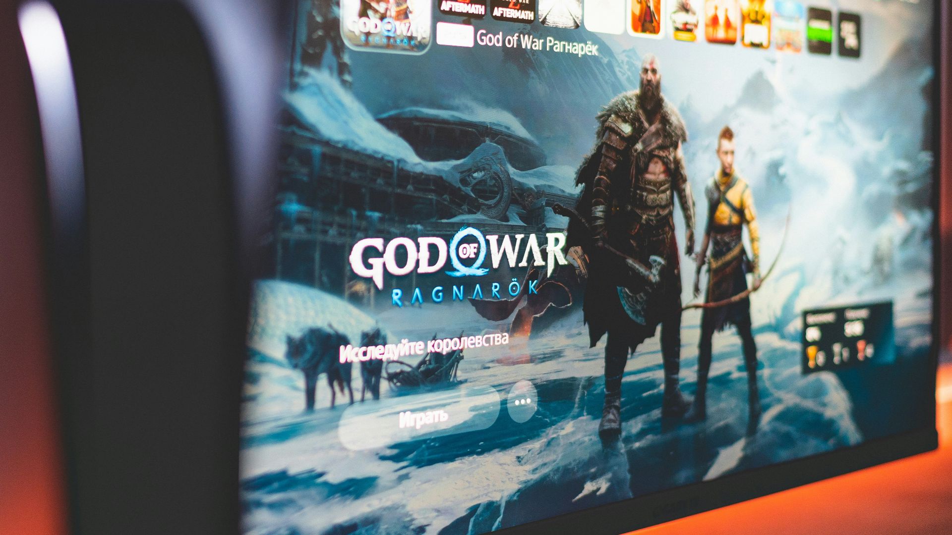 a computer screen with a video game on it