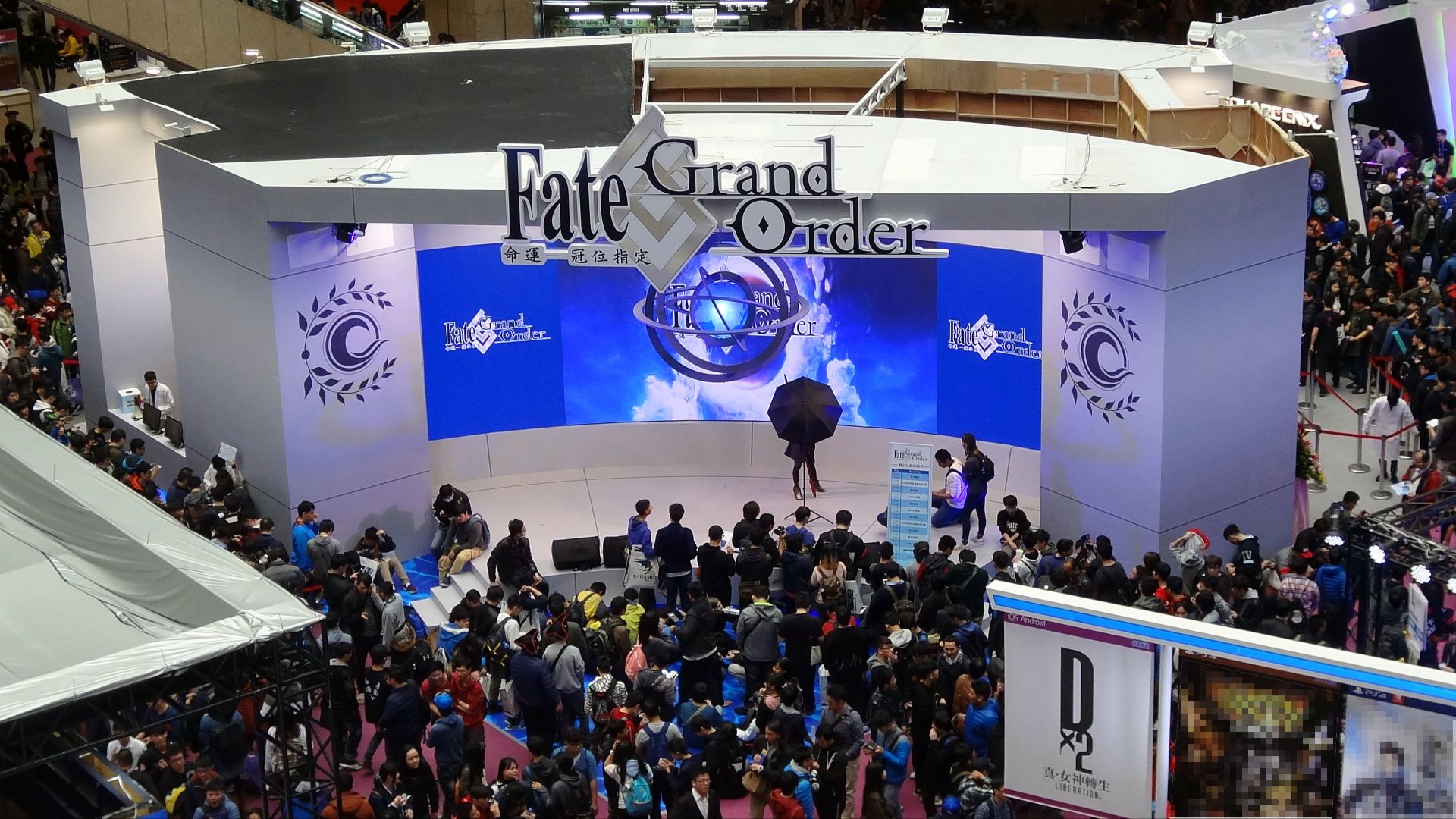 File:Fate Grand Order booth, Taipei Game Show 20180126.jpg