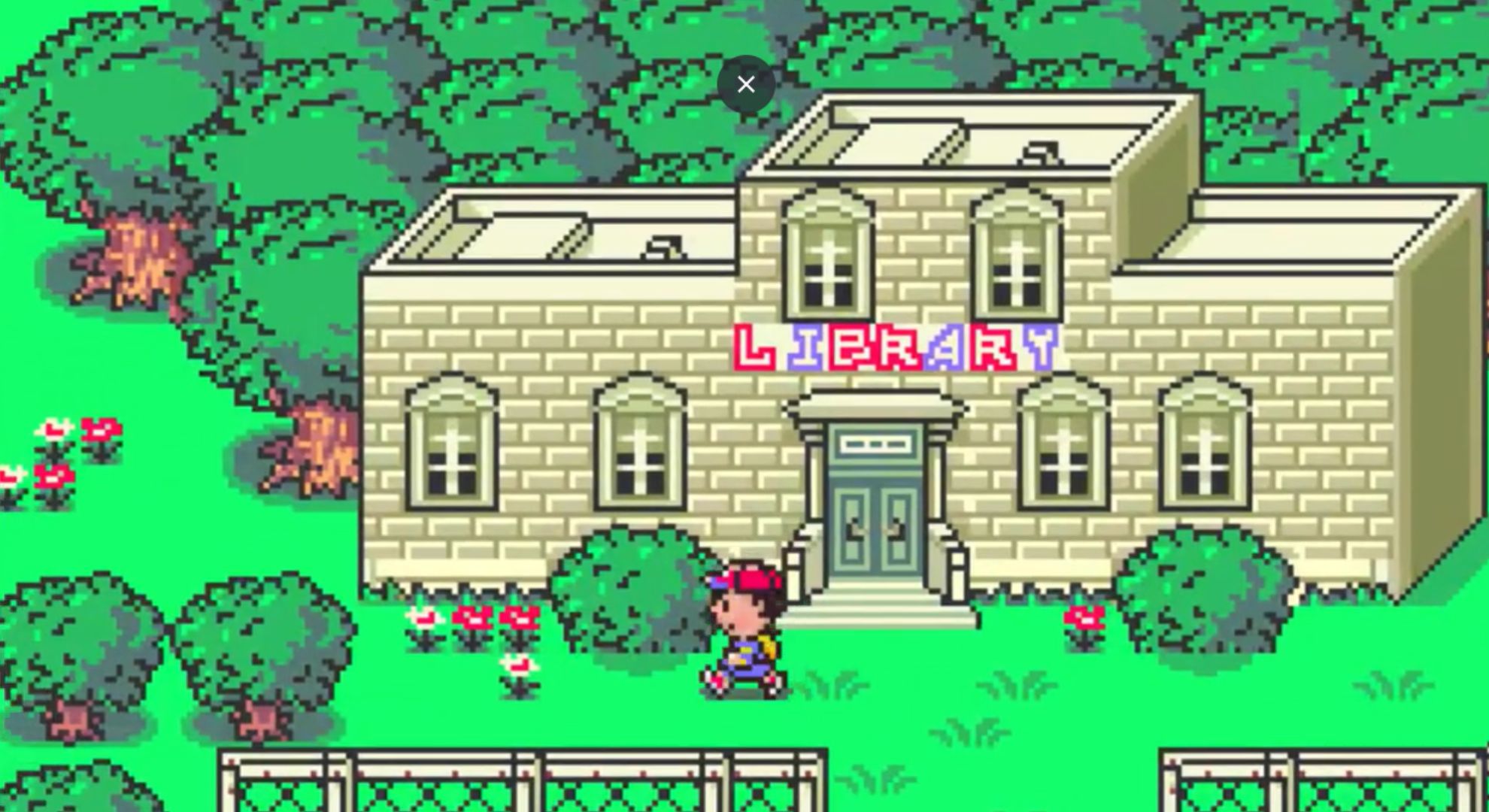 Earthbound.jpg