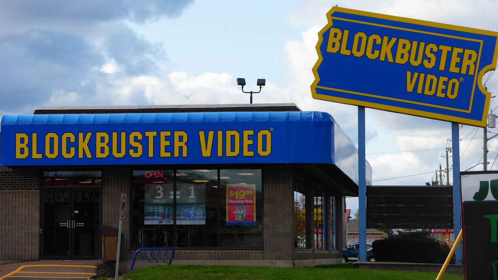 File:BlockbusterMoncton.JPG