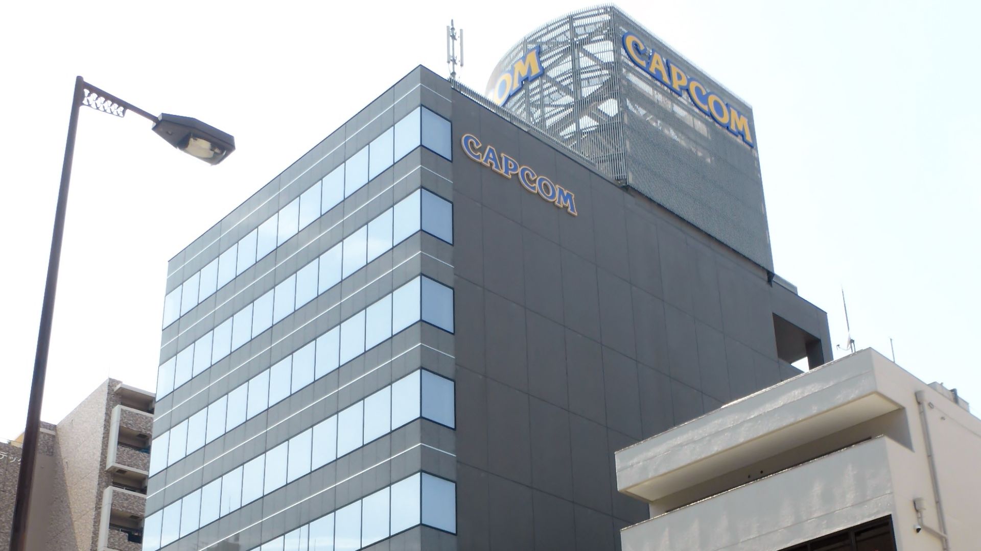 File:CAPCOM本社.jpg