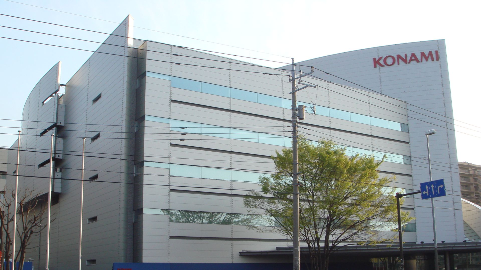 File:KONAMI Zama Office.jpg