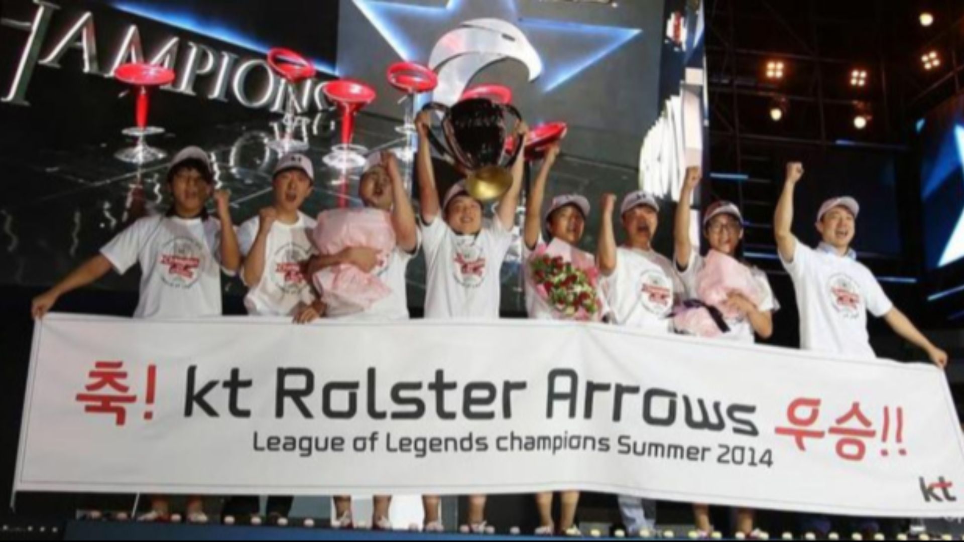 File:KT Rolster win 2014 LoL Champions Summer.jpg
