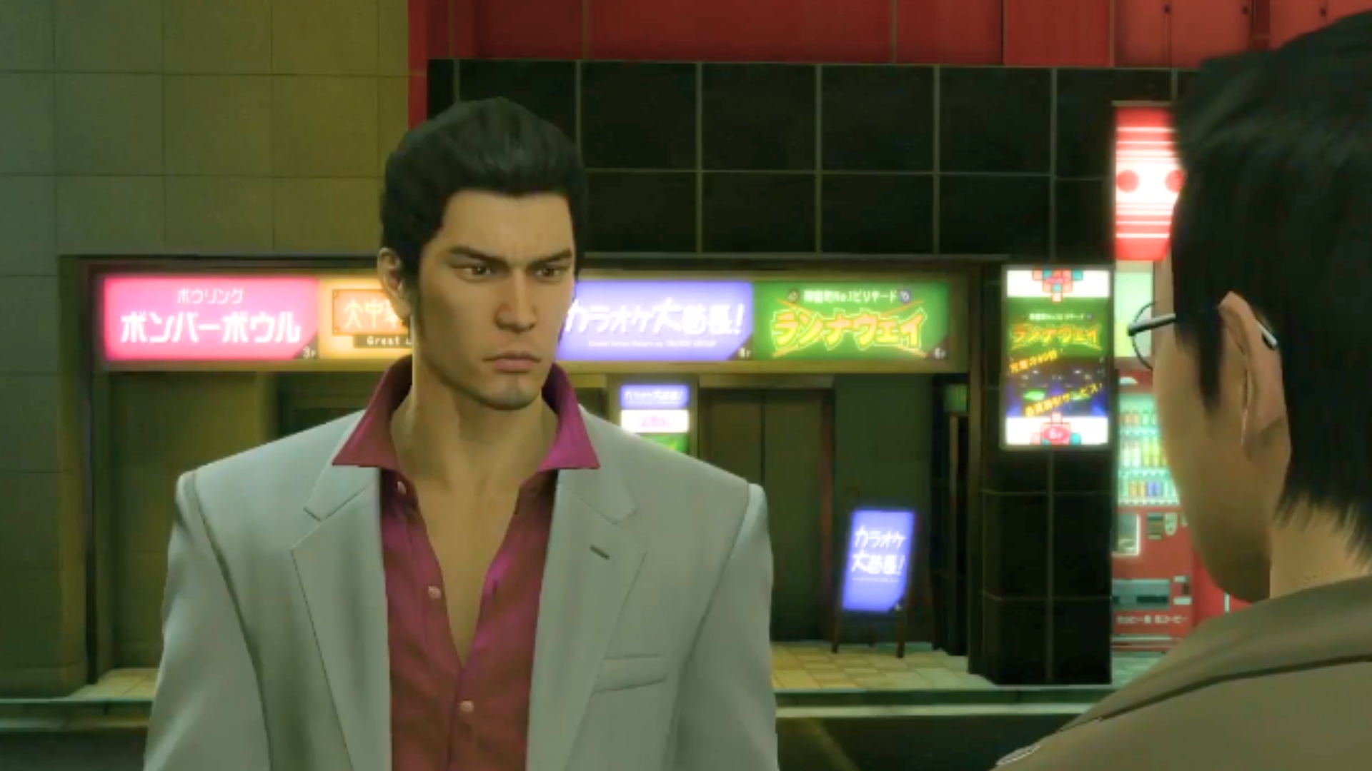 Rmslide Image 1920 X 1080 (29)