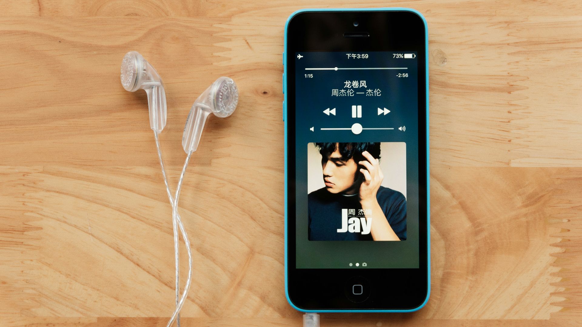 graphical user interface, application