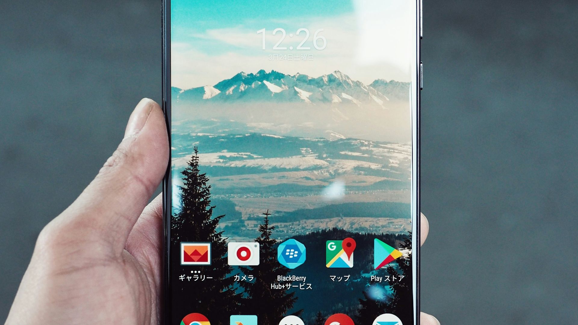 black Sony Xperia android smartphone