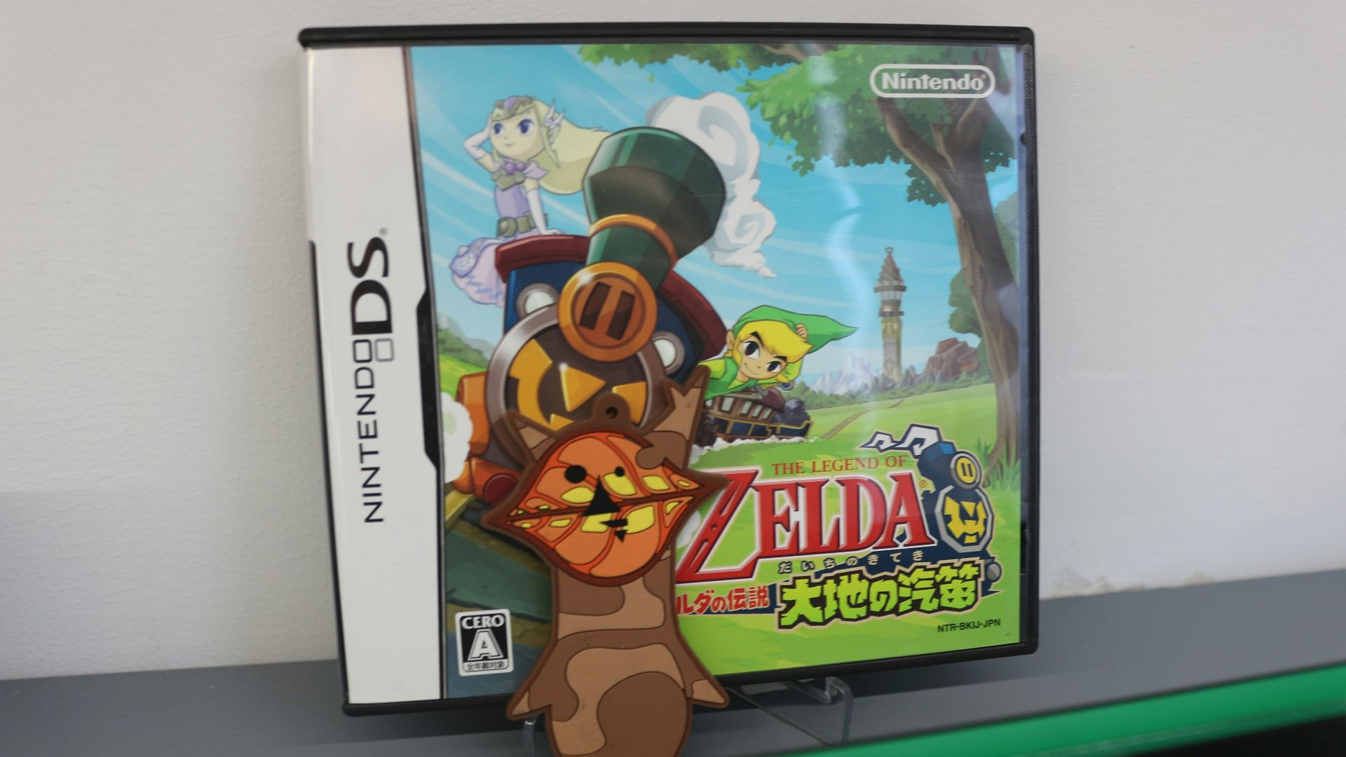 A nintendo wii game sitting on top of a table