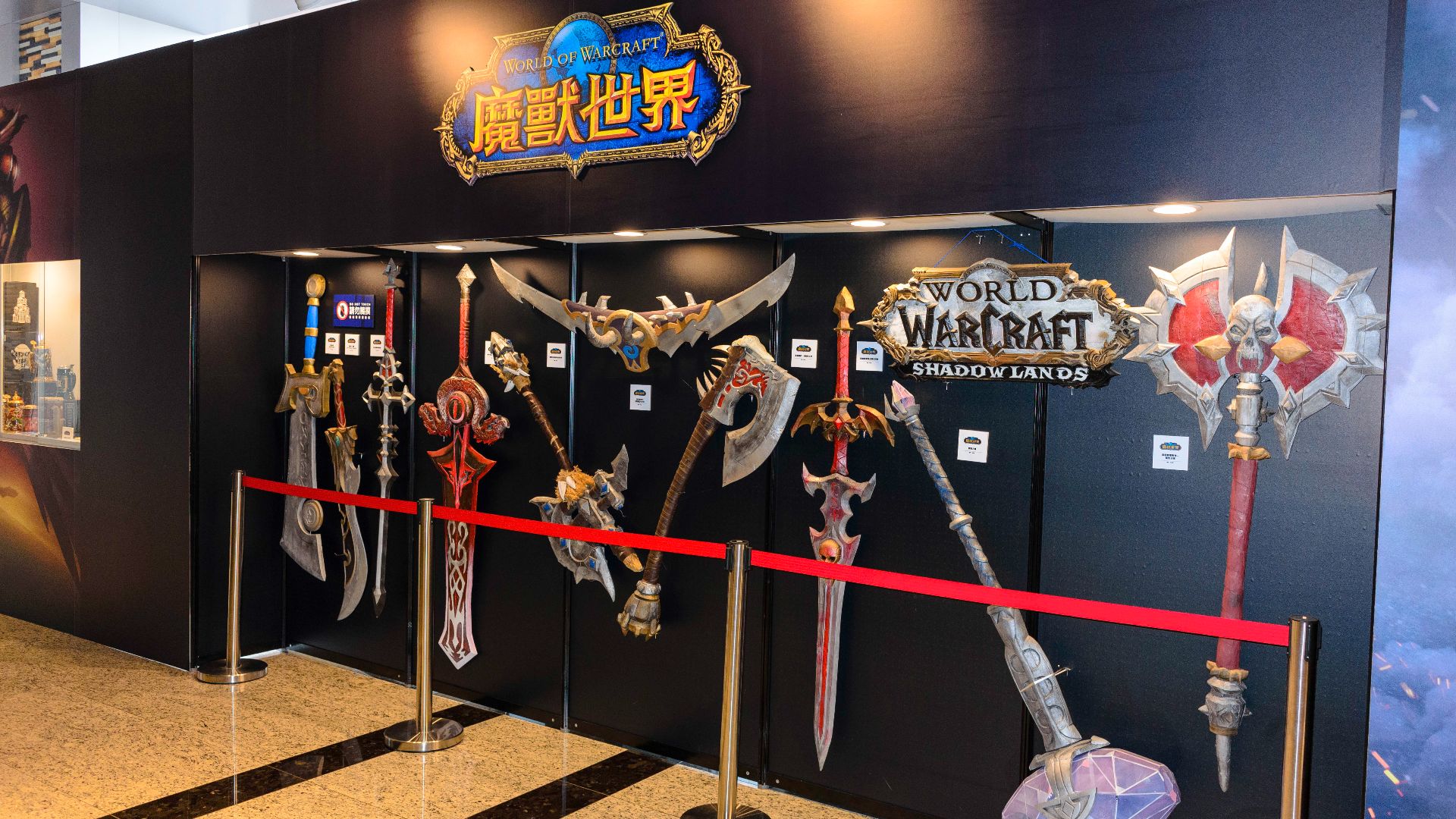 File:World-of-Warcraft weapons wall 20210314b.jpg