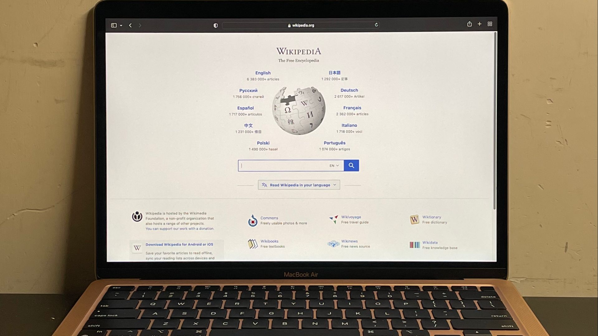 File:MacBook Air M1.png